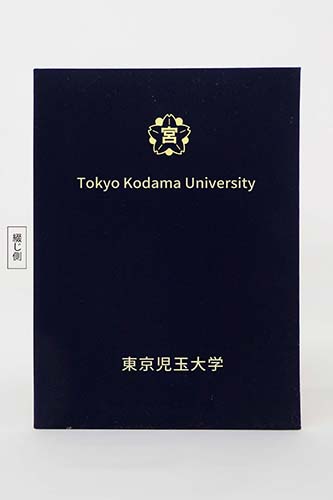 卒業証書/ウール/紺/証書サイズA4(297×210㎜)/紹介番号1-3